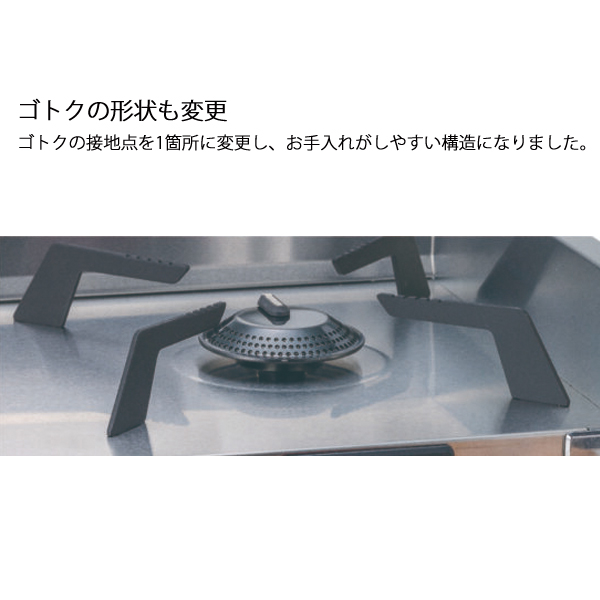 SOTO(ソト)  レギュレーター2バーナー GRID ST-528 アウトドア 2バーナー キャンプ | SOTO | 03
