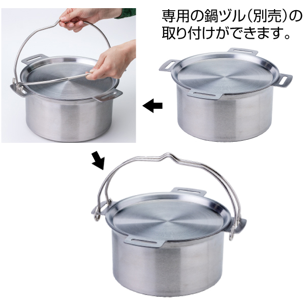 SOTO(ソト) GORA OVEN ST-950D キャンプ 鍋 調理器具 | SOTO | 03