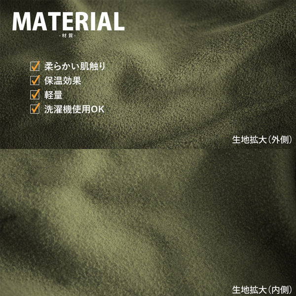 Snugpak - スナグパック  フリースライナー SP02620OD アウトドア 難民キャンプ 寝袋 装身具 オリーブ 保温 フリース インナーシュラフ 車中泊