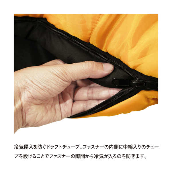 スナグパック  スリーパーエクストリーム マミー ショート RZ SP13275YL アウトドア キャンプ 寝袋 マミー型 ダウン 秋 冬 -7℃_8