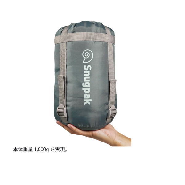 Snugpak（スナグパック） トラベライト マミー RZ SP16696GR