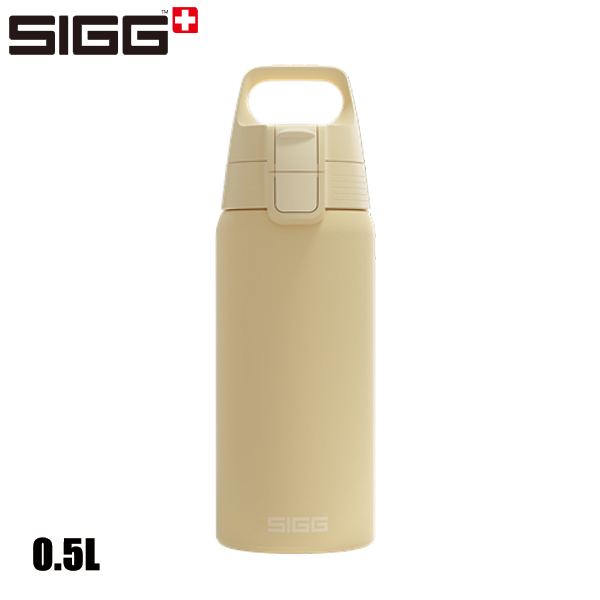 SIGG（シグ） シールドサーモワン 0.5L 50420 イエロー アウトドア