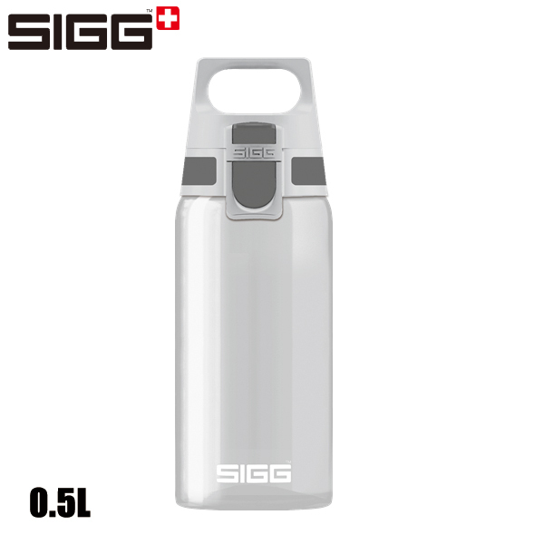 SIGG（シグ） トータルクリアワン マイプラネット 0.5L 50439