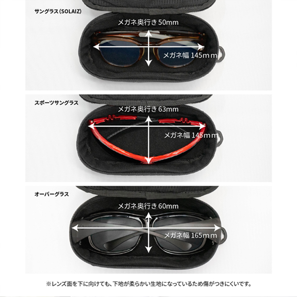 corteiz ブラック サングラス ケース付き ソライズ Niceなメガネ サコッシュ 23571 アウトドア キャンプ 収納