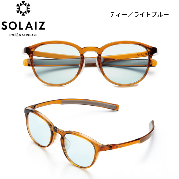 サングラス ソライズ ミドルウエリントンモデル SOLAIZ SLD-001