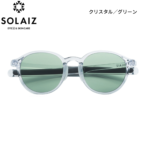 サングラス ソライズ ボストンモデル SOLAIZ SLD-002 ユニセックス