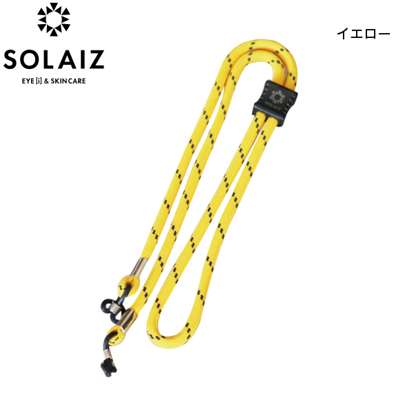 ソライズ バンドストラップ SOLAIZ SLD-BANDSTRAP ストラップ メガネ