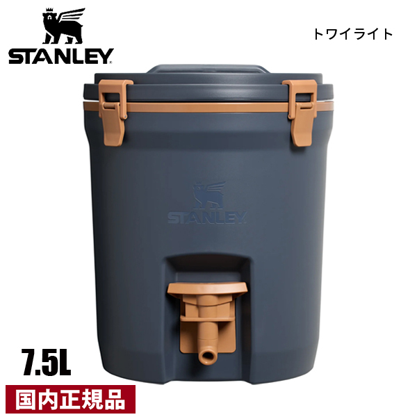 ウォータージャグ ヨドバシ.com - スタンレー STANLEY 01938-138 [ウォーター