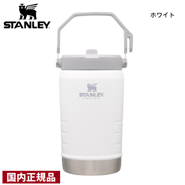 スタンレー  アイスフローフリップストロー真空ジャグ1.1L 09996 アウトドア キャンプ ウォーターキャリー ウォータージャグ タンク | STANLEY | 02