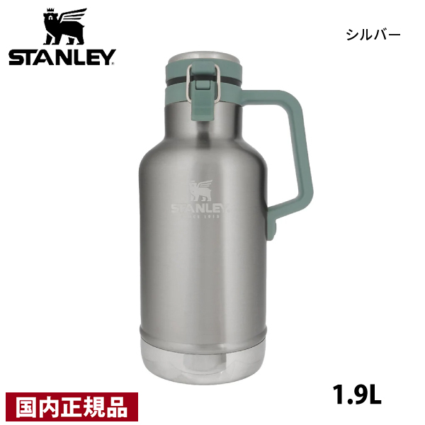 日本未発売】海外限定 スタンレーグロウラー人気色 マット