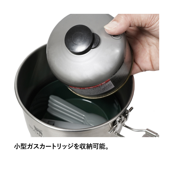 STANLEY（スタンレー） クッカー クックセット フォーフォー 10651-018 