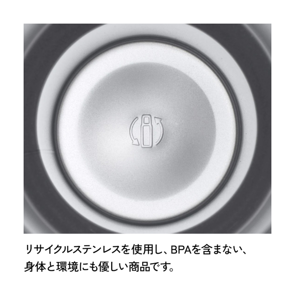 生産数量限定】Cuivre Copper Sierra Cup - 名匠の極『流』 - 35