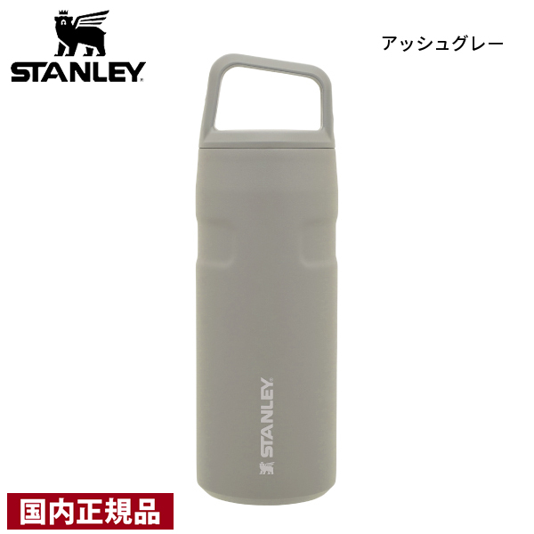 STANLEY スタンレー エアロライト真空ボトル 0.47L 11217 ボトル