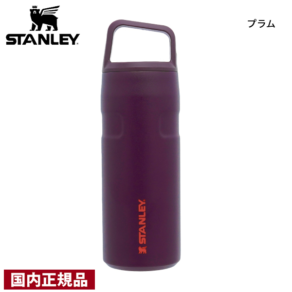 STANLEY（スタンレー） エアロライト真空ボトル 0.47L 11217 STANLEY