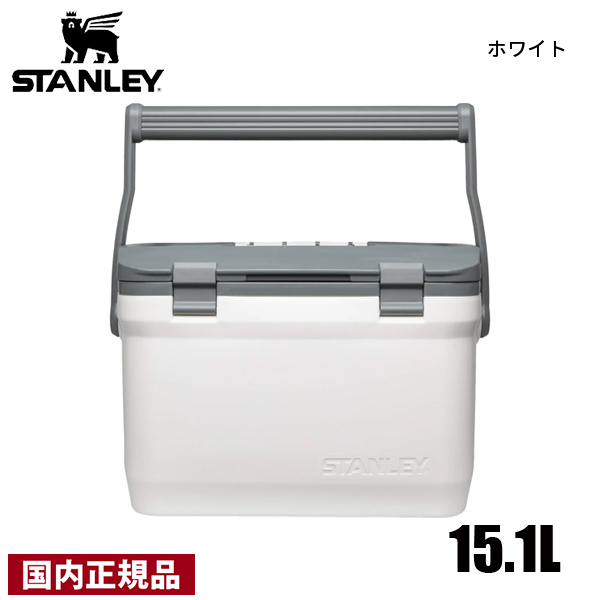 STANLEY スタンレー クーラーボックス 15.1L 01623 国内正規品 ハード 