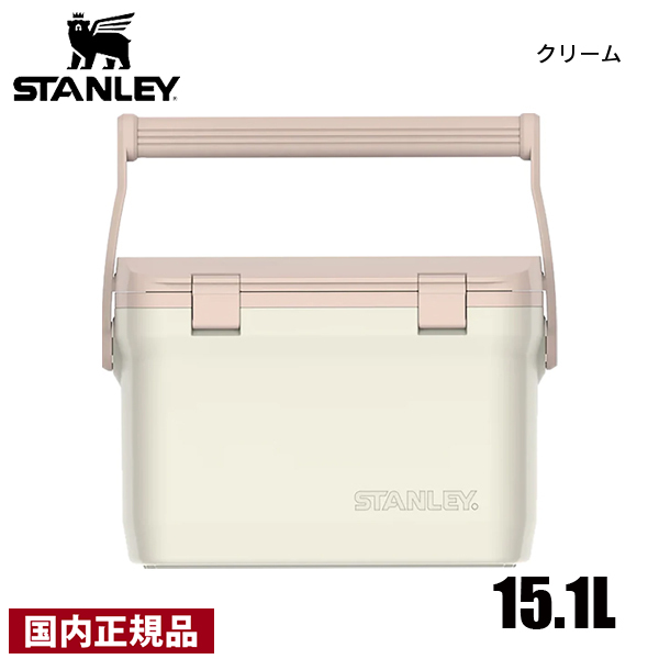 STANLEY（スタンレー） クーラーボックス 15.1L N20-01623 STANLEY