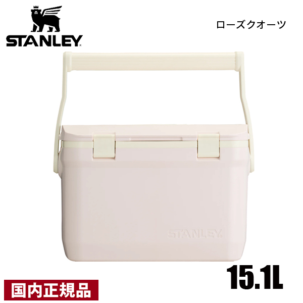 STANLEY（スタンレー） クーラーボックス 15.1L N20-01623 STANLEY
