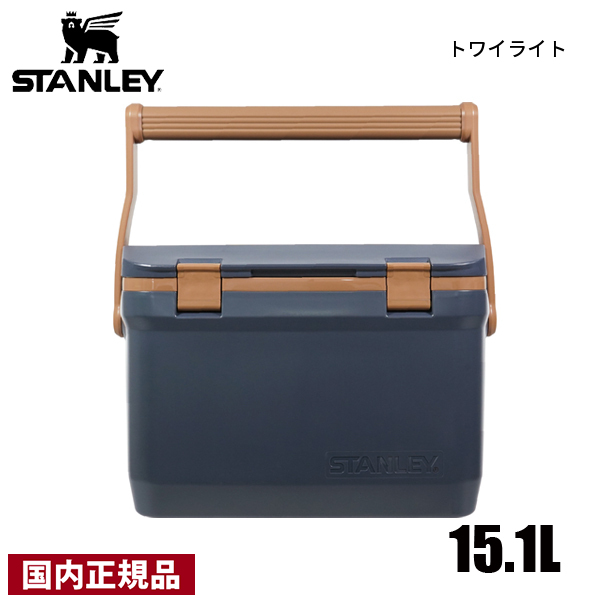 STANLEY（スタンレー） クーラーボックス 15.1L N20-01623 STANLEY
