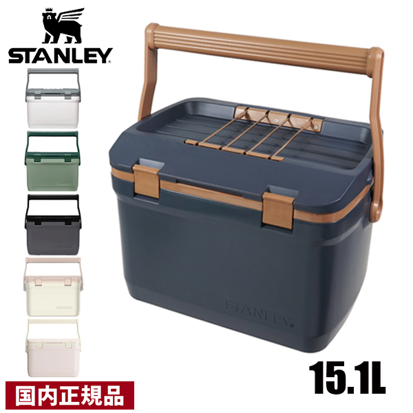 STANLEY（スタンレー） クーラーボックス 15.1L N20-01623 STANLEY