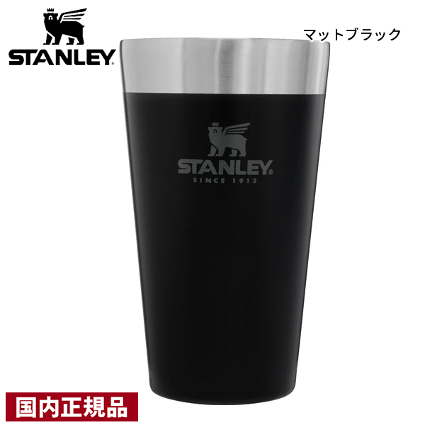 STANLEY スタンレー スタッキング真空パイント0.47L 02282 国内