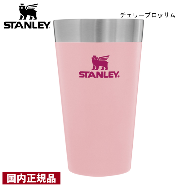 STANLEY スタンレー スタッキング真空パイント0.47L 02282 国内