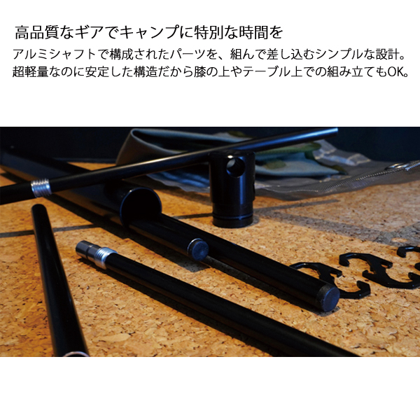SINANO WORKS（シナノワークス） ファイヤースタンド シリンダー