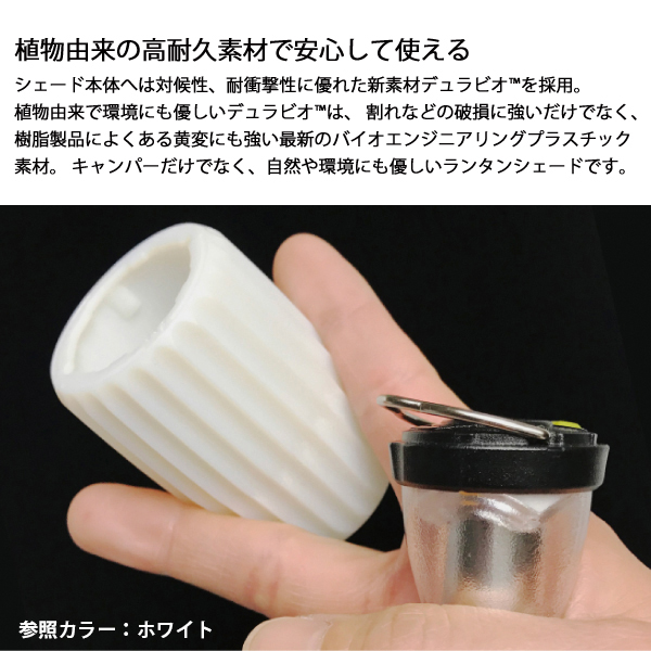 ゴールゼロ カバーのおすすめ人気商品一覧 通販 - Yahoo!ショッピング