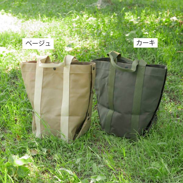 Spoonful（スプーンフル）  ダッチオーブントート #25 SPM00025 トートバッグの画像