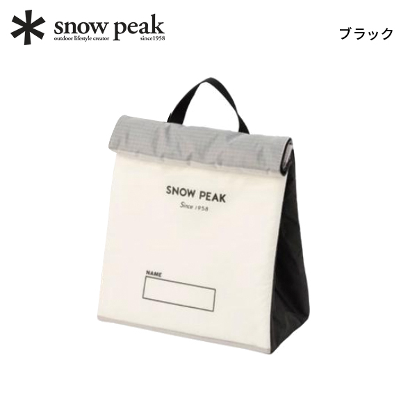 雪峰祭 2026秋 商品一覧 - ニッチ・エクスプレス - 売れ筋通販 - Yahoo