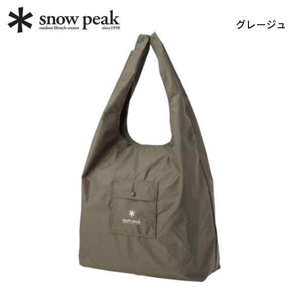 雪峰祭 2026秋 商品一覧 - ニッチ・エクスプレス - 売れ筋通販 - Yahoo