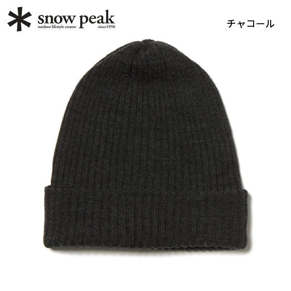【最終値下げ】★新品未使用★　2026ニット帽　ブラック snow peak（スノーピーク） リブ ニットキャップ AC-24AU202-BK