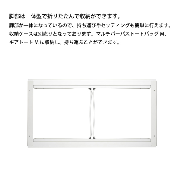 snow peak スノーピーク エントリーIGT CK-080R アウトドア