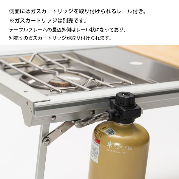 スノーピーク  エントリーIGT CK-080R アウトドア キャンプ 机 テーブル アイアングリルテーブル | snow peak | 08