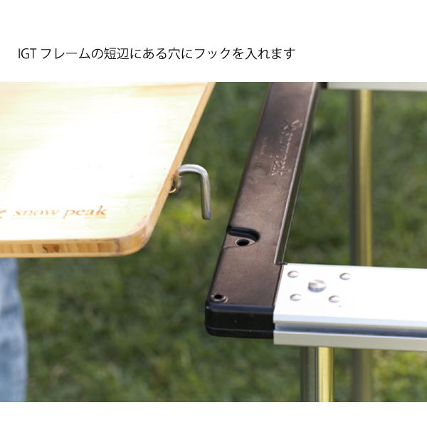 snow peak（スノーピーク） マルチファンクションテーブル竹 CK-116TR