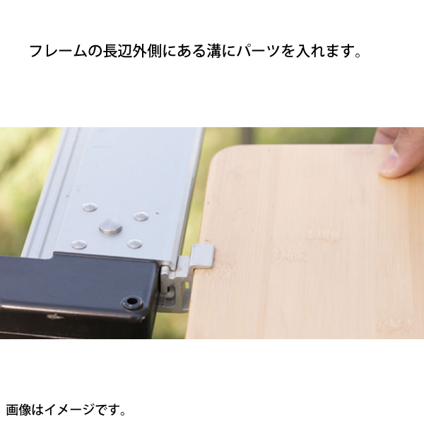 スノーピーク スライドトップハーフ竹 CK-153TR  キャンプ テーブル アウトドア | snow peak | 02