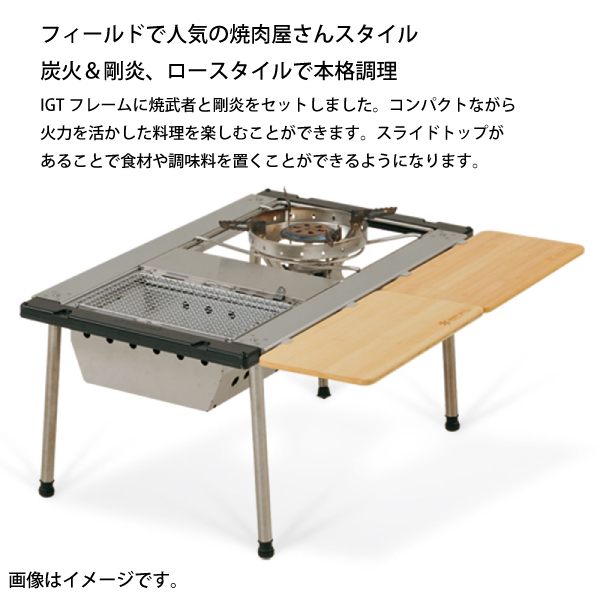 スノーピーク スライドトップハーフ竹 CK-153TR  キャンプ テーブル アウトドア | snow peak | 06