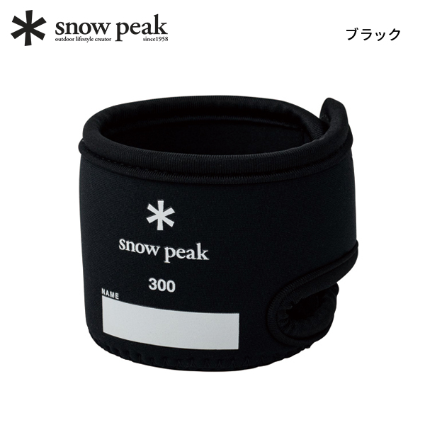 雪峰祭 2026 春 商品一覧 - ニッチ・エクスプレス - 売れ筋通販