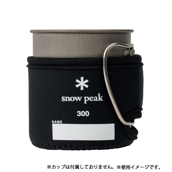 雪峰祭 2026 春 商品一覧 - ニッチ・エクスプレス - 売れ筋通販