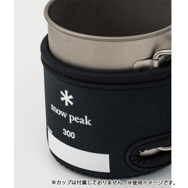 snow peak（スノーピーク） チタンシングル 300 カップカバー ET