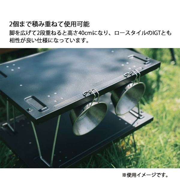 snow peak（スノーピーク） シェルフコンテナ リッドラック25 ブラック