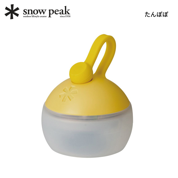 雪峰祭 2026 春 商品一覧 - ニッチ・エクスプレス - 売れ筋通販
