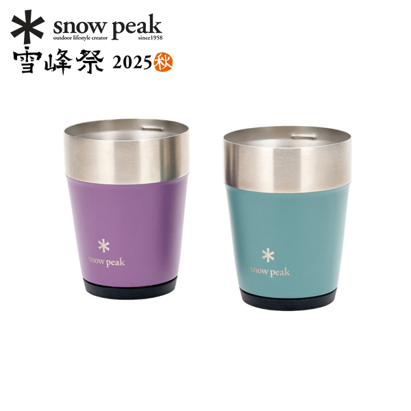 snow peak（スノーピーク） サーモタンブラー360 デュオ セット 2025