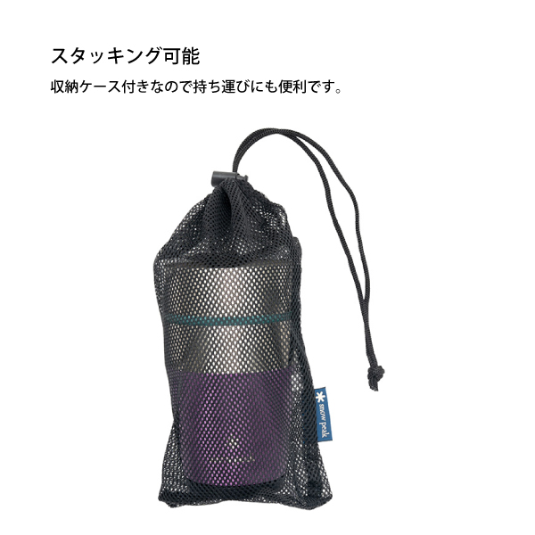 snow peak（スノーピーク） サーモタンブラー360 デュオ セット 2025