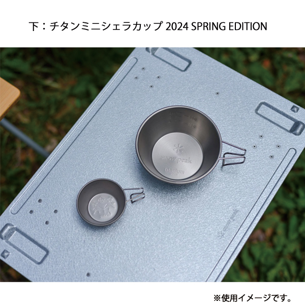 スノーピーク  チタンミニシェラカップ 2024 SPRING EDITION FES-380 アウトドア キャンプ カップ 限定品 キャンプ用品 | snow peak | 04