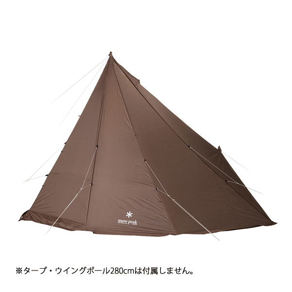 スノーピーク 雪峰祭 タープ エクステンションテント 4 FES-433 限定品 追加 テント ワンポール型 ワンポールテント ティピーテント | snow peak | 01