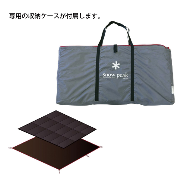 スノーピーク ドームテント 野遊びセット2023 アメニティドーム &タープスターターセット FK-284 ドーム型テント | snow peak | 11