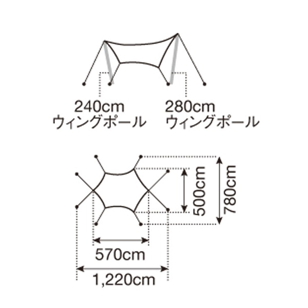 スノーピーク ドームテント 野遊びセット2023 アメニティドーム &タープスターターセット FK-284 ドーム型テント | snow peak | 17