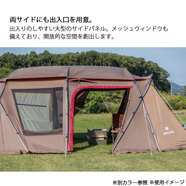 キャンペーン期間限定 野遊びセット スノーピーク テント ランドロック IV セット アイボリー FK-317 シェルター アウトドア キャンプ | snow peak | 02