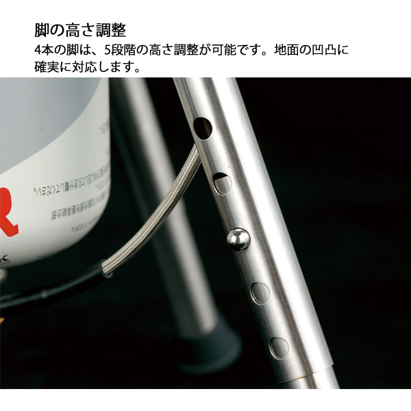 snow peak スノーピーク 剛炎セット 2024 野遊びセット FK-328