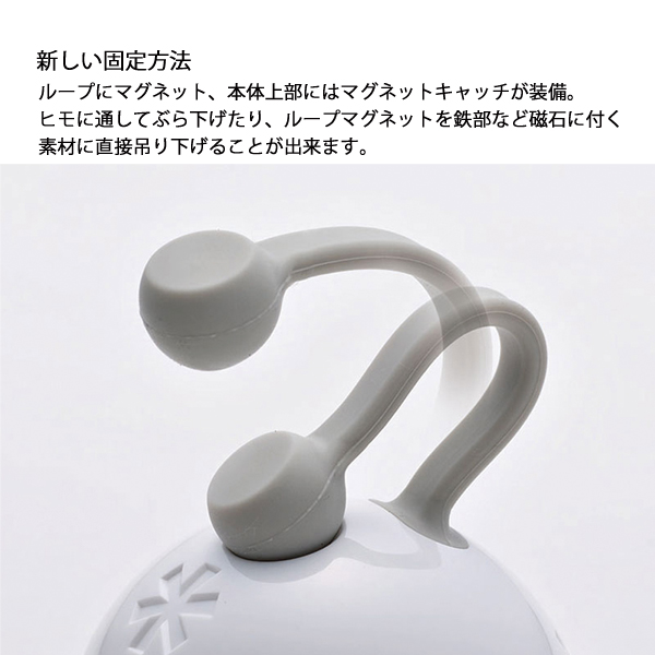 スノーピーク  ほおずきセットもり FK-363 アウトドア キャンプ ランタン 野遊びセット LED LEDライト 電池式 | snow peak | 12